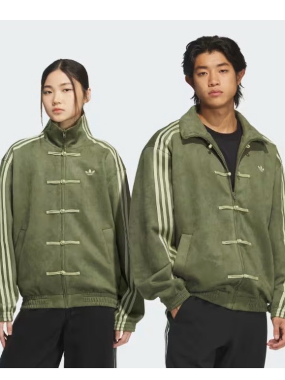 Green Chinese new year Adidas jacket